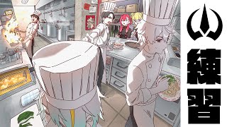昏昏アリア / Konkon Ariaの配信のサムネイル画像