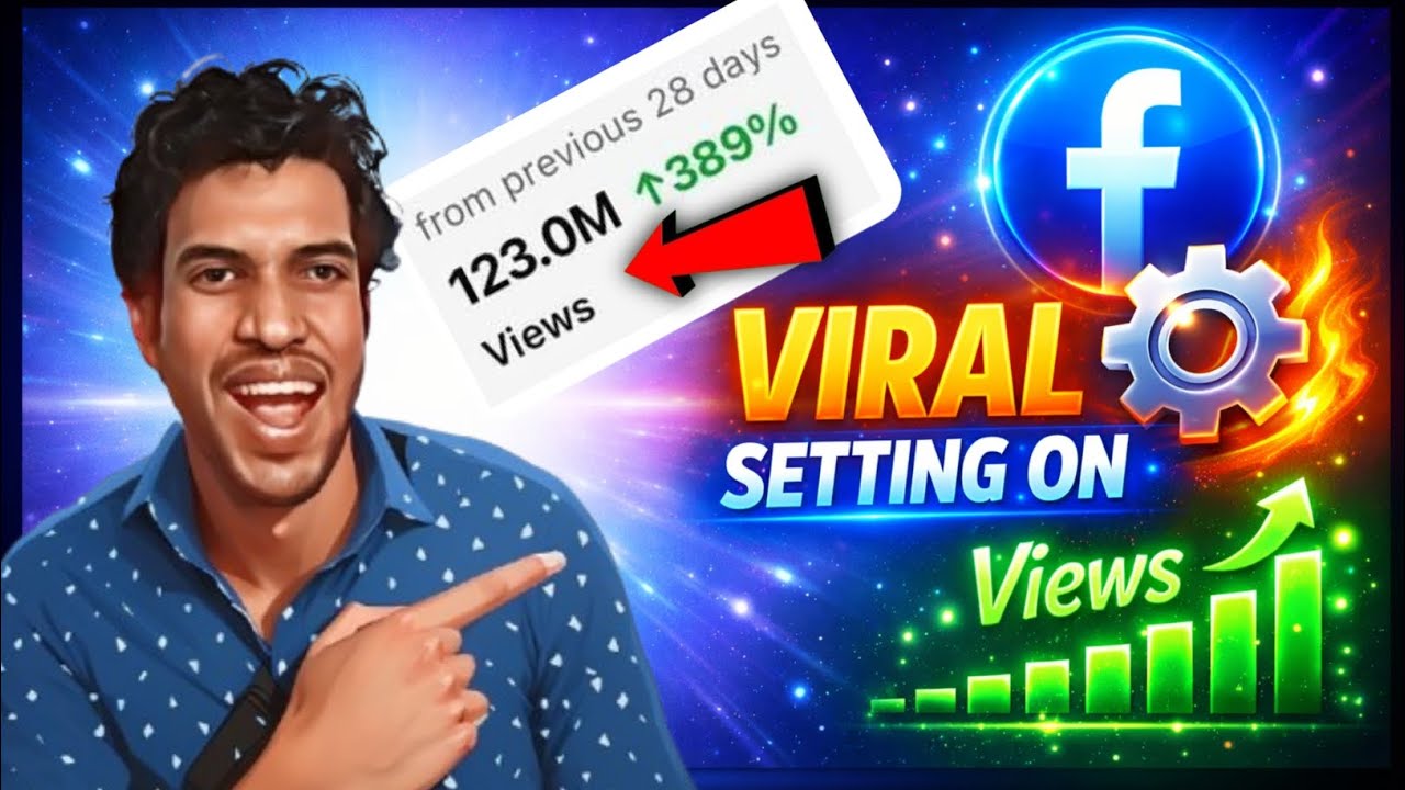 সেটিং চালু করলেই ভিডিও ভাইরাল!😱 কেউ বলে না || Facebook Page Viral Secret Setting 2026
