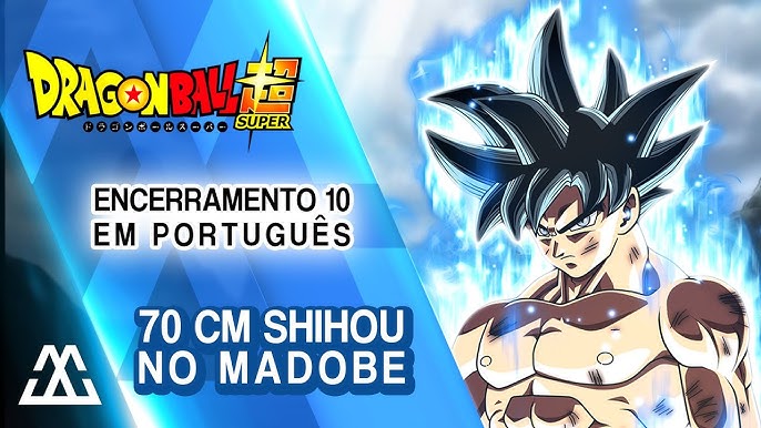 Stream Ultimate Battle - Dragon Ball Super (PT-BR OFICIAL FULL) by  SonofVergil