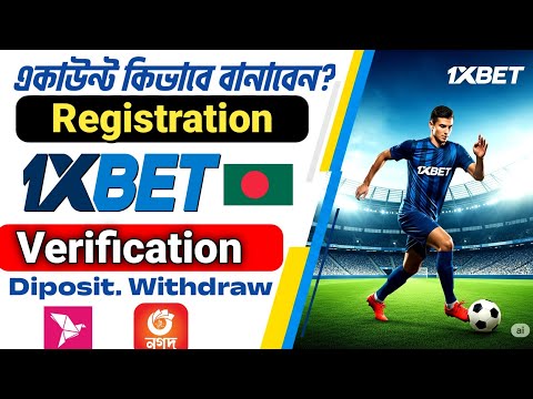 Effortlessly Access 1xBet Bangladesh Mobile Login: A Comprehensive Guide