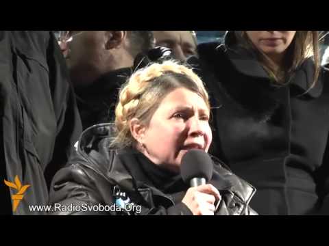 Юлія Тимошенко виступила на Майдані | 23.02.2014