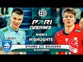 Dynamo MSK vs. Belogorie | Round 6 | Highlights | PARI SUPER LEAGUE 2023-2024