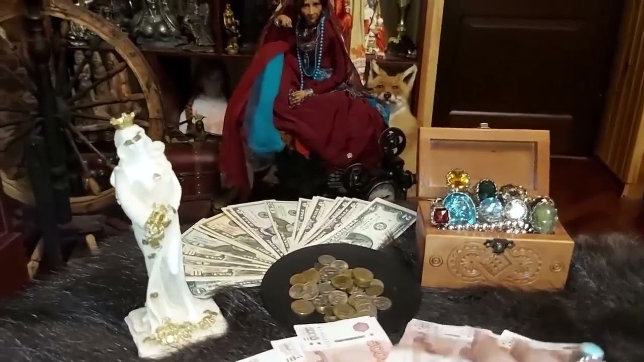 Ведьмина изба