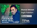 Shamal Ahmad Saghi Fadatam آلبوم کردی اشک از شمال احمد Shamal Ahmad Saghi Fadatam آلبوم کردی اشک از شمال احمد