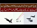 Fly past of air planes on the occasion of pakistan day parade in islamabad