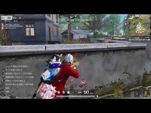 (荒野行動PS4)エイムで魅せる男の最強キル集！