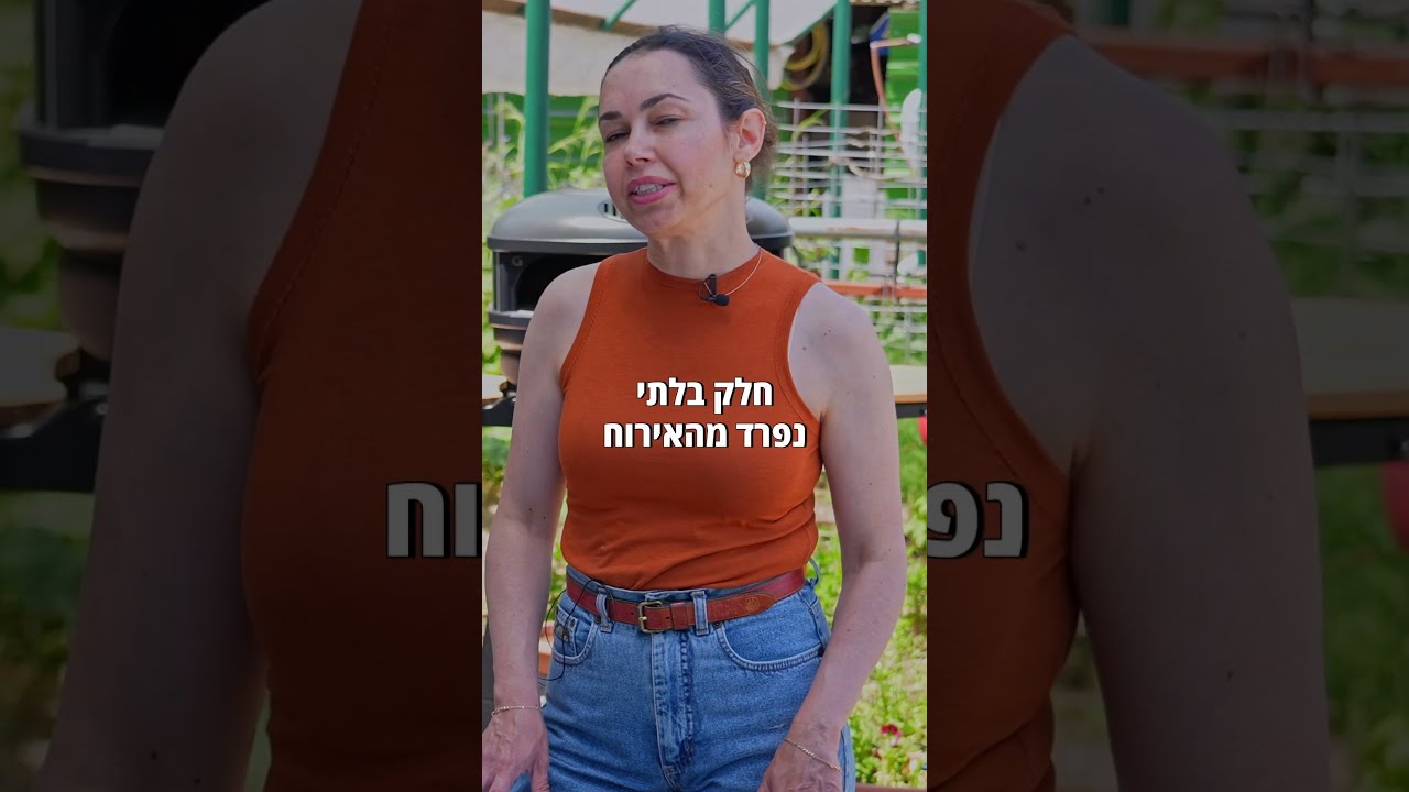 כשבוחרים 450c בוחרים את המוצרים הכי טובים, הכי מעוצבים וכמובן אחריות ושרות ללא תחרות