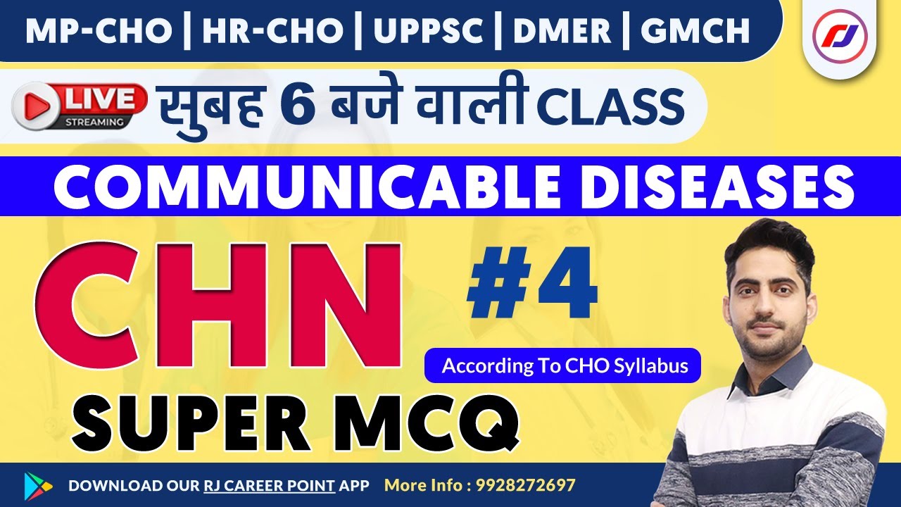communicable diseases  | CHN Special mcq | Cho most mcq | Nursing Test Series