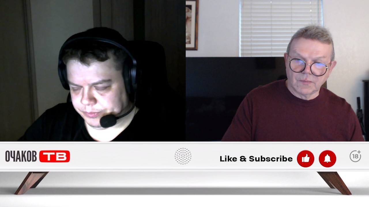 Часть национальной культуры