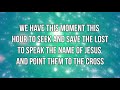 We Preach Christ Hyles Anderson Lyric Video mp3