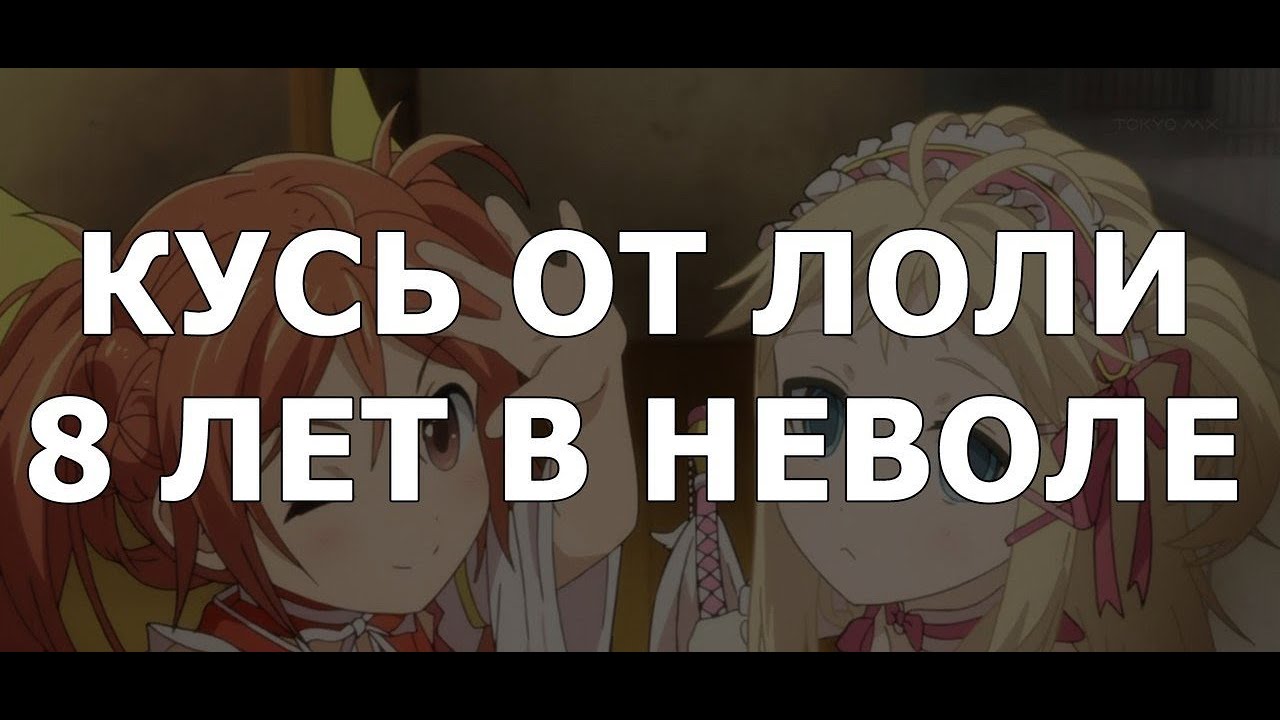 Мемы про 8