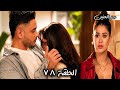 مسلسل سر الحنين الحلقة 78 مانات تفسد خطة ماليكا 
