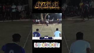Akash Da On Fire #highlight #shortsfeed #shortsvideo #tending #reels #viralshorts #sdcricket #shorts
