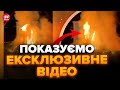 💥Оце палає! Лише подивіться, що знищили ПАРТИЗАНИ окупантам