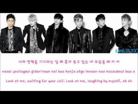 BAP (+) Lovesick