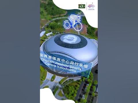 ХАНЖОУ 2022 АЗИЙН НААДАМ 2023 С1 тв-ээр Жүдо 🥋Дугуй 🚴🏻 Байт харваа 🏹 ...
