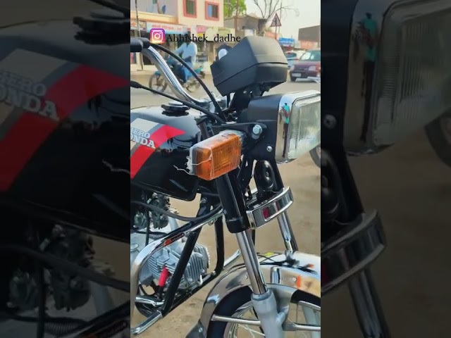 ss Honda modify bike ,,, like and subscribe channel class=