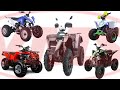 أسعار الدراجات النارية كواد Quad في الجزائر 