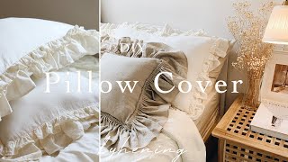 DIY Pillowcase with Ruffles | Shabby Chic Decor DIY | Home Decor DIY