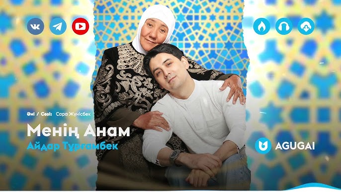 Қыз жыныстық қатынасқа түседі