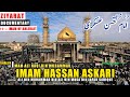 The 11theleven imam imam hasan al askari  samarra the city of imams  tomb of samarra iraq