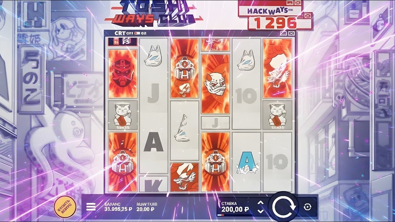 NEW TOSHI WAYS CLUB MAX WIN! €16,000.00 BONUS 💰