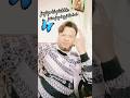 Khali Dil Nahi Jaan Bhi #hindisong #90s #bolleywoodsong #viralsong #shorts #bollywoodsongs #songs