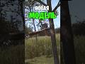 НОВАЯ МОДЕЛЬ И АНИМАЦИЯ САМОДЕЛЬНОГО ТОПОРА В РАСТ \ RUST