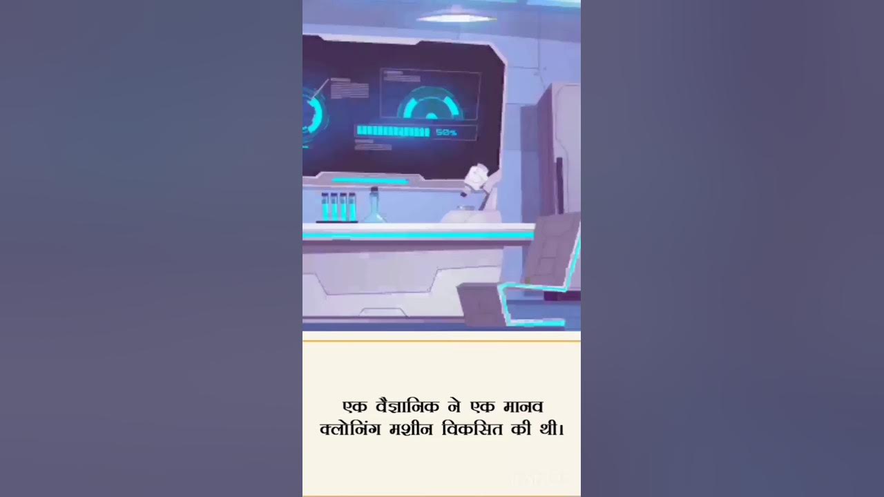 Koan Asli Ma Hai In Me Koan Ma Hai Who Is Mother In Women short koan-asli-ma-hai-in-me-koan-ma-hai-who-is-mother-in-women-short