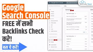 Backlink Report | How to Check Backlinks in Google Search Console | Complete Video