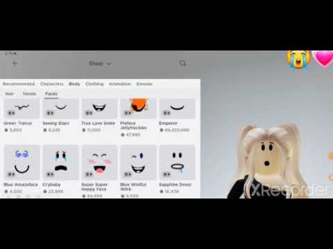 شريت فيس احلامي