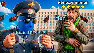 Я 72 ЧАСА ВЫДАЮ ВСЕМ РОЗЫСК ЗА НЕПОДЧИНЕНИЕ РАБОТАЯ В ГИБДД В Black Russia