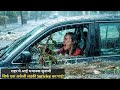A Deadly Tsunaami Destroyed The Whole CITY, Only This Solo Girl Survived | Movie Explain Hindi