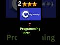 c programming interview | c language qustion | c programming