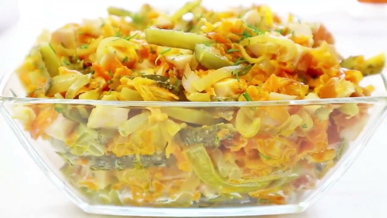 Быстрый Салат 