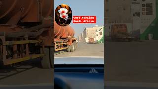 Saudi Is Not Beginner