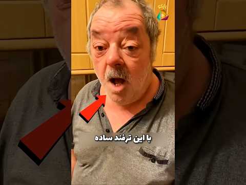 با این ترفند میتونی قفل گوشیتو باز کنی دانستنى سرگرمى