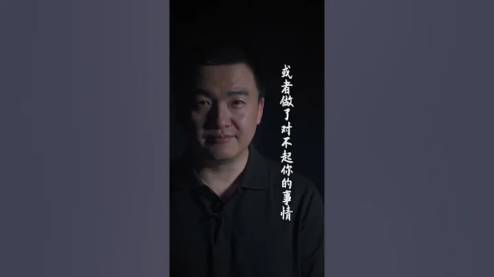 如果有人欺負你，千萬別難過，告訴你一個準到嚇人的因果定律 - 天天要聞
