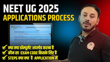 ✅ NEET UG 2025 Form Filling Guide – Step-by-Step Process, Documents & Course Code Explained!