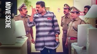 കൊലയാളി കാണിച്ച അതിബുദ്ധിയാണ് ഈ കേസിലെ വഴിത്തിരിവ്...! | Suresh Gopi | Malayalam Movie Scenes
