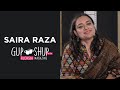 Saira raza  writer of mere humsafar  exclusive interview  gup shup with fuchsia