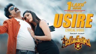 usire-al-song-kempegowda-2-komal-kumar-rakshika-sharma-varun-unni-shankar-gowda