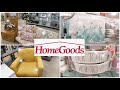 Homegoods Shop With Me February 2021 🐣 Easter 2021 ~ Virtual Shopping