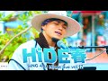 【HiDE春】武道館アーティストが路上!?︎ 沖縄から届ける太陽みたいな歌声🏝🌞 / busking by HiDE春 /【SING 4 U】#HiDE春  #路上ライブ #沖縄