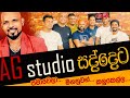 Ag music with thushara subasinghe cover songs slmusic cover  song damithasanka weraliyadda