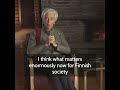 What was President Christine Lagarde’s advice to Finnish students?