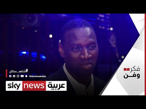 الدراما الفرنسية تستعيد تألقها العالمي بمسلسل لوبين على شبكة نتفليكس فكر وفن