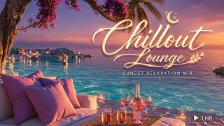 Smooth Chill Lounge & Chillout Lounge Music - Relaxing Lounge Music For Sunset Beach Vibes Only screenshot 3