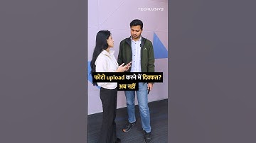 फोटो upload करने में दिक्कत? अब नहीं #shorts #photos #tipsandtricks #howto