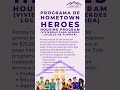 Programa de vivienda florida hometown heroes  ebenezer mortgage solutions shorts reels